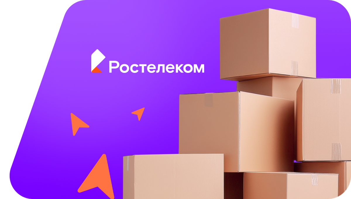 Переезд в новую квартирув хутор Варваровка (Воронежская область)